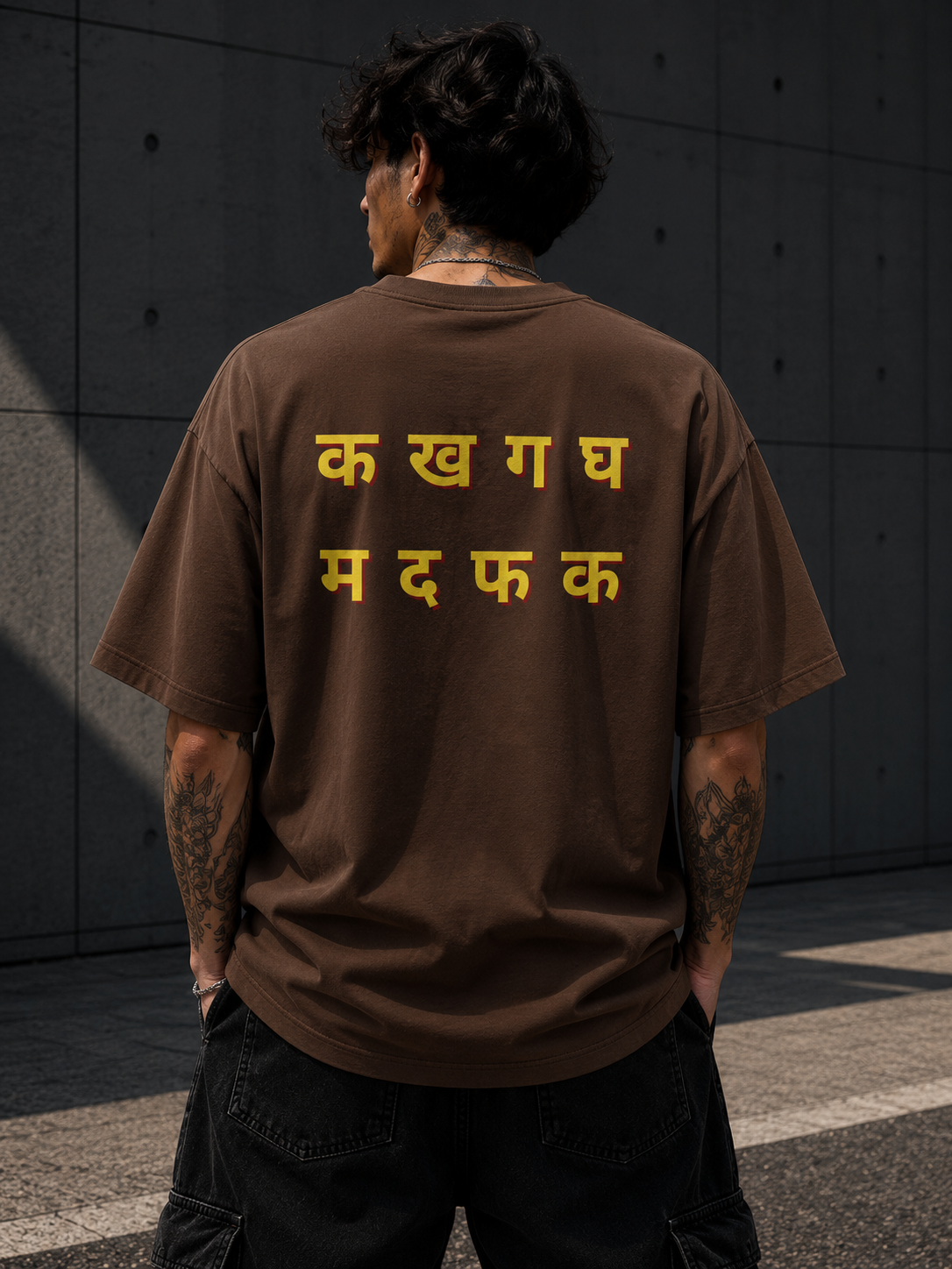 TypographyOversized Tshirt